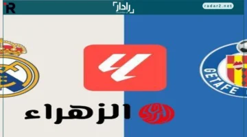 ريال مدريد ضد خيتافي 2025: موعد المباراة والقنوات الناقلة والتشكيلة المتوقعة